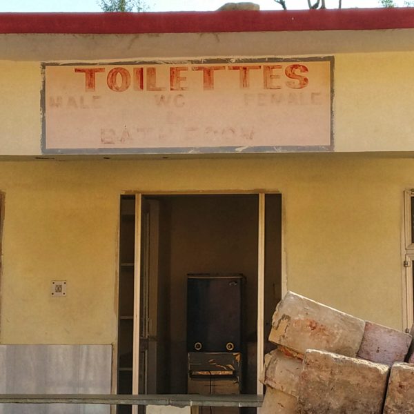 toilet in shekhawati